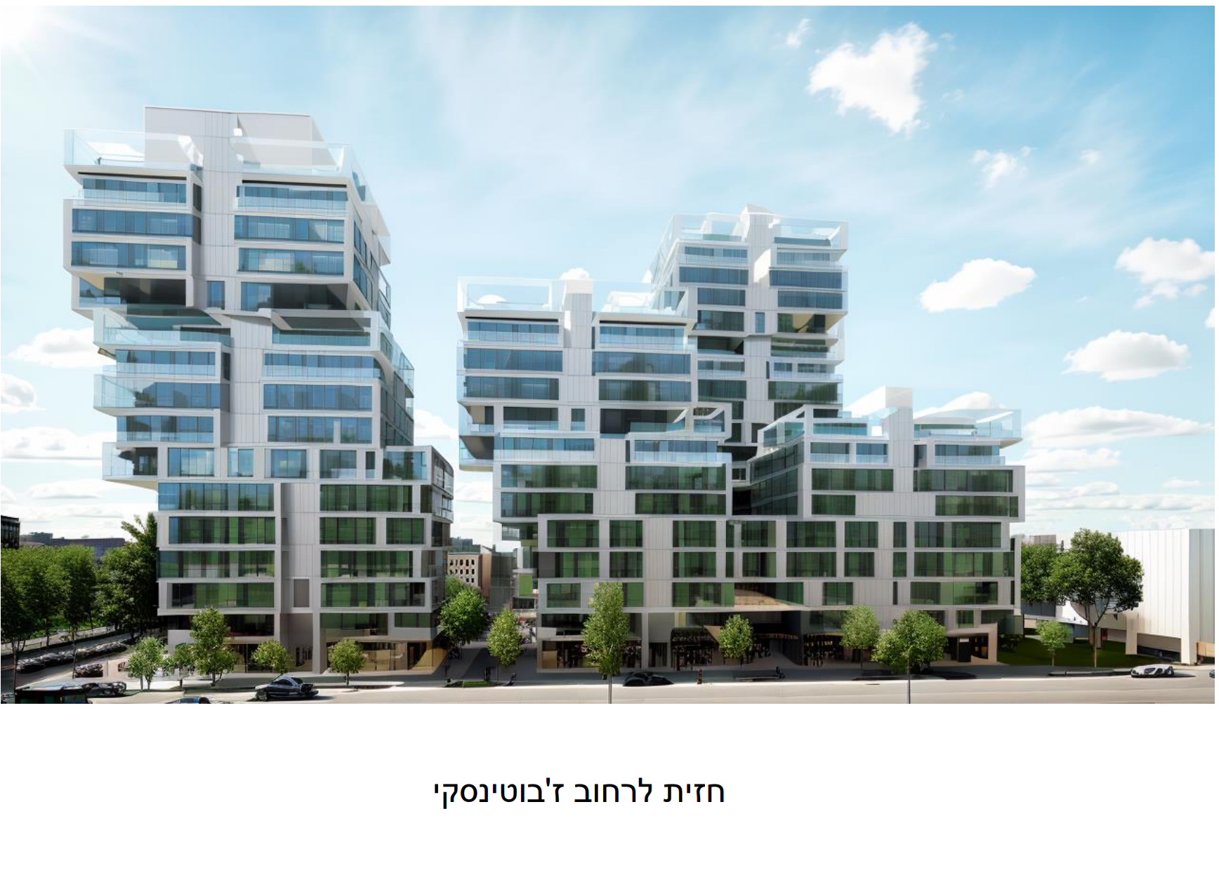 צילום מסך 2025-01-08 194401